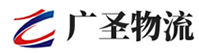 广州到章贡区物流公司
